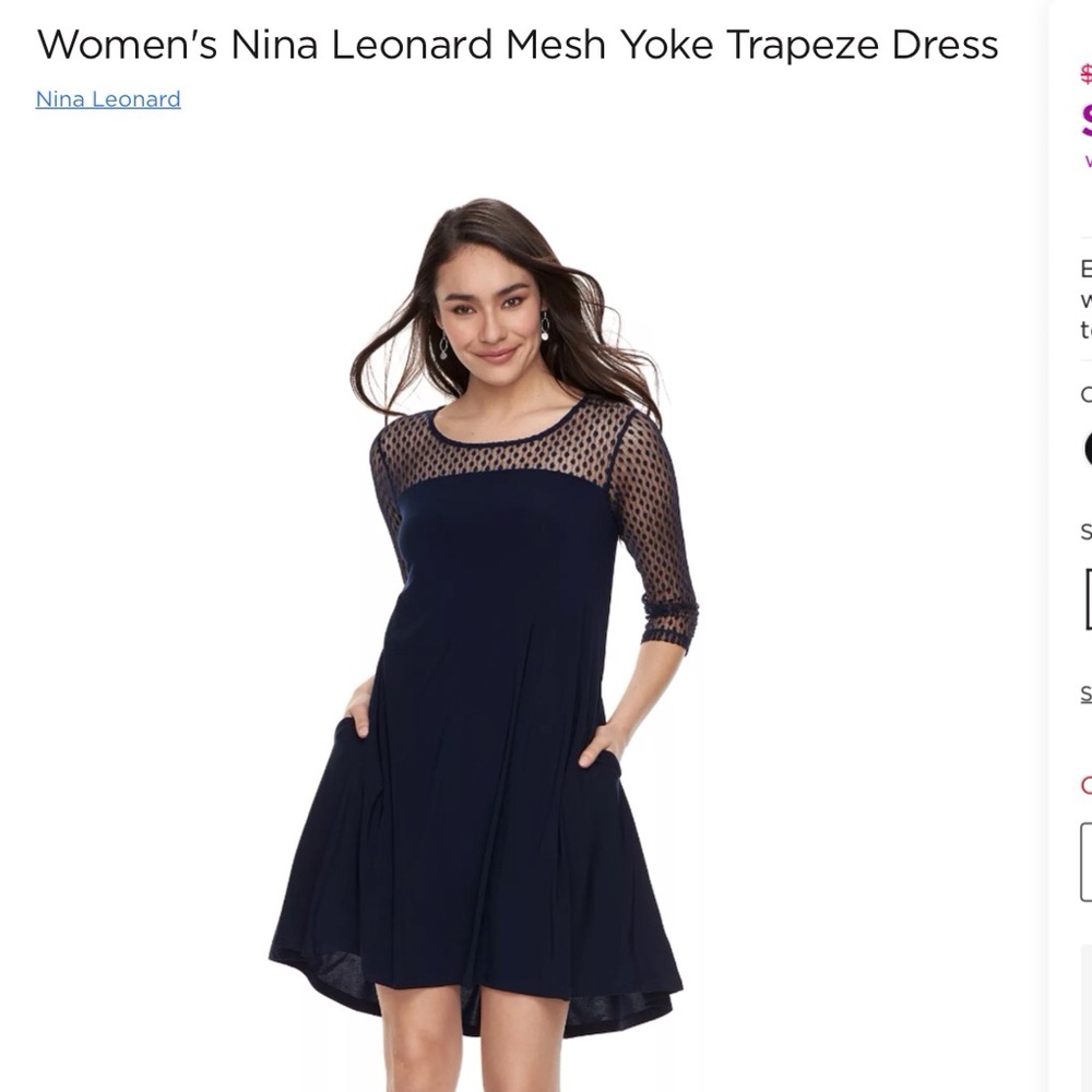 Nina Leonard Midnight Blue High Low Dress with Mesh Yoke
